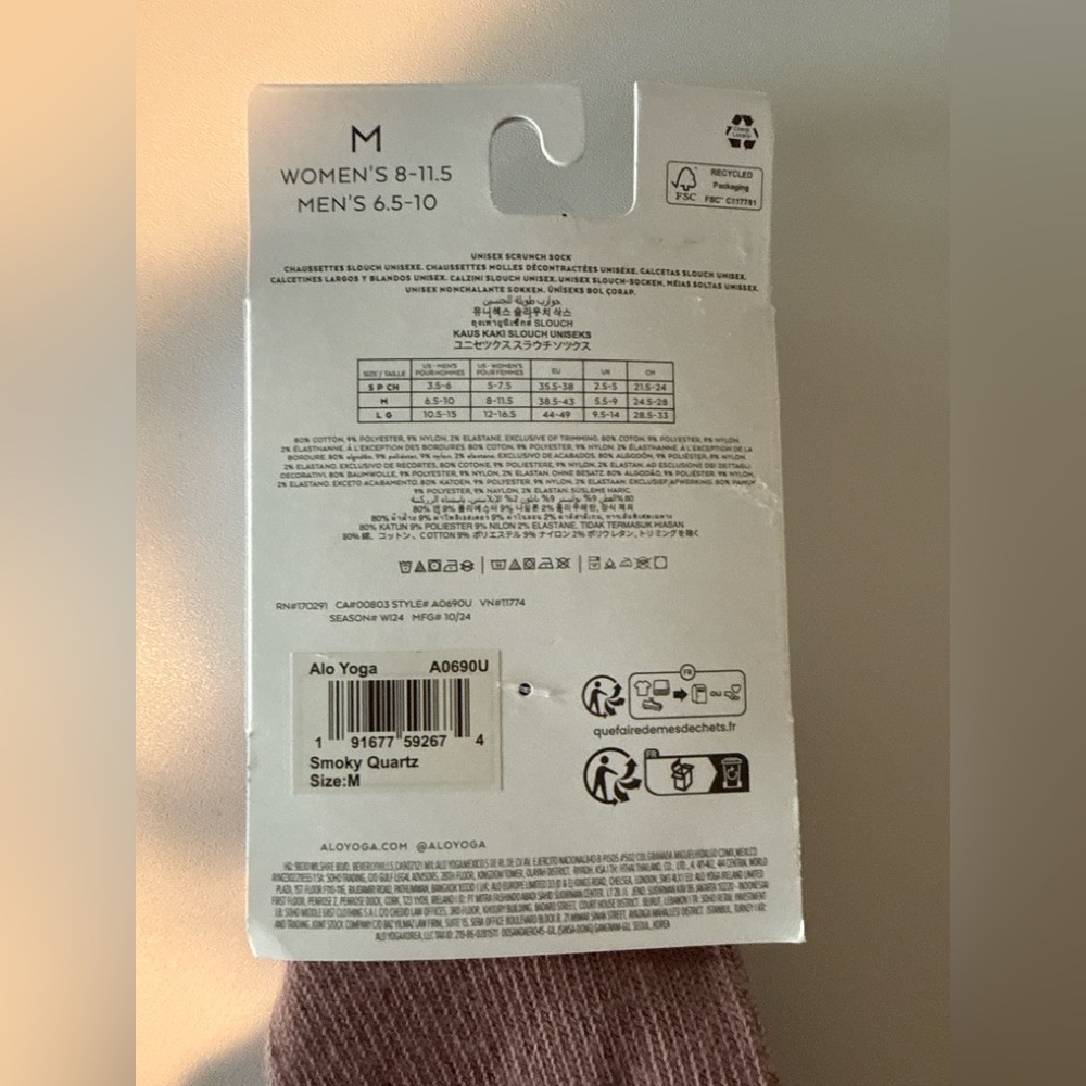 Alo Yoga Scrunch Socks | Smoky Quartz | Size M | 100% Authentic Guaranteed NWT - Picture 5 of 6